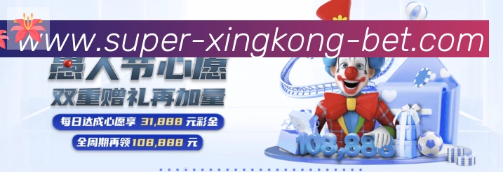 App 展示图